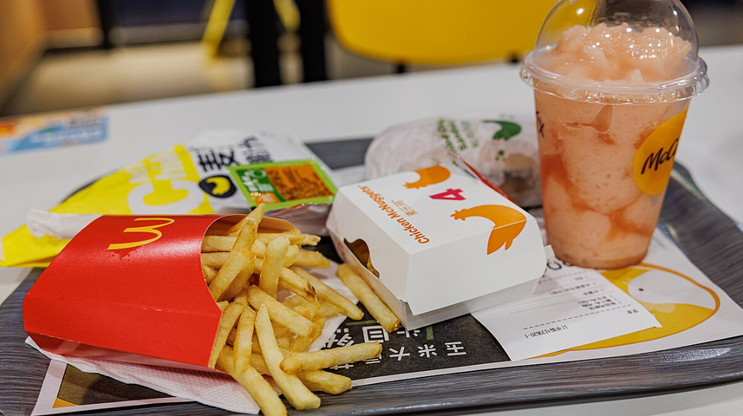 McDonald’s is making one awful change that fans are going to hate